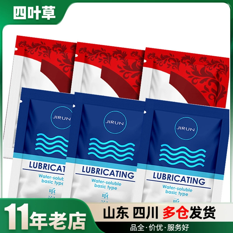 TONOHIME смазка для тела 8 мл мешок смазки женский прилив жидкий мешок товары для взрослых оптом