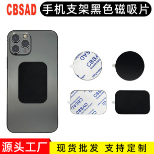 ���l��ɫ�A�δ����FƬ�֙C֧�ܱ��N��������Ƭ���a�������С�FƬ