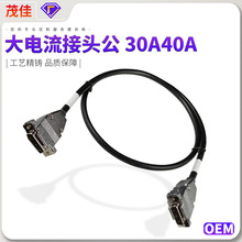 ����������^��3W3 30A40A���DB3V3о�Դ�^3�3���B�Ӿ� �±���