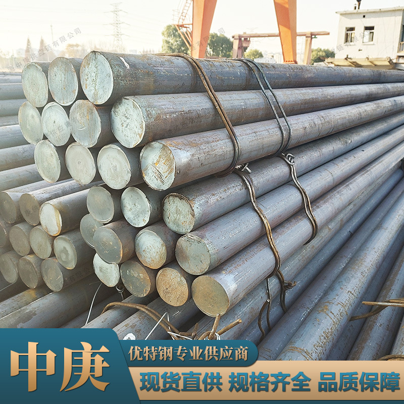 现货直供冷镦钢ML40Cr圆钢棒材盘圆批发 规格齐全提供原厂质保书