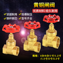 6/4���S�~�l�y���ݼyʽ�ԁ�ˮ���_�P1��z�۽�ֹ�yˮ��ǰ�y�T