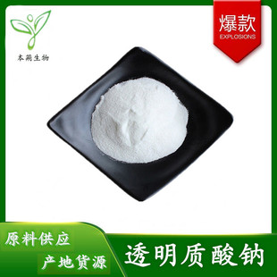 ͸���|���c ���YԴʳƷ �ڷ������� ͸���|��� ���еͷ�����100g