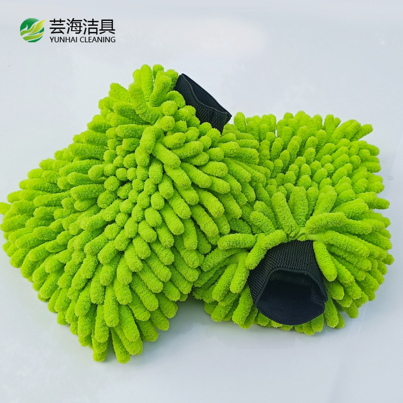 Car Wash Gloves Green Double-Sided Coarse-Haired Chenille Cleaning Gloves Coral Insect Car Wiping Gloves Car Wash Supplies