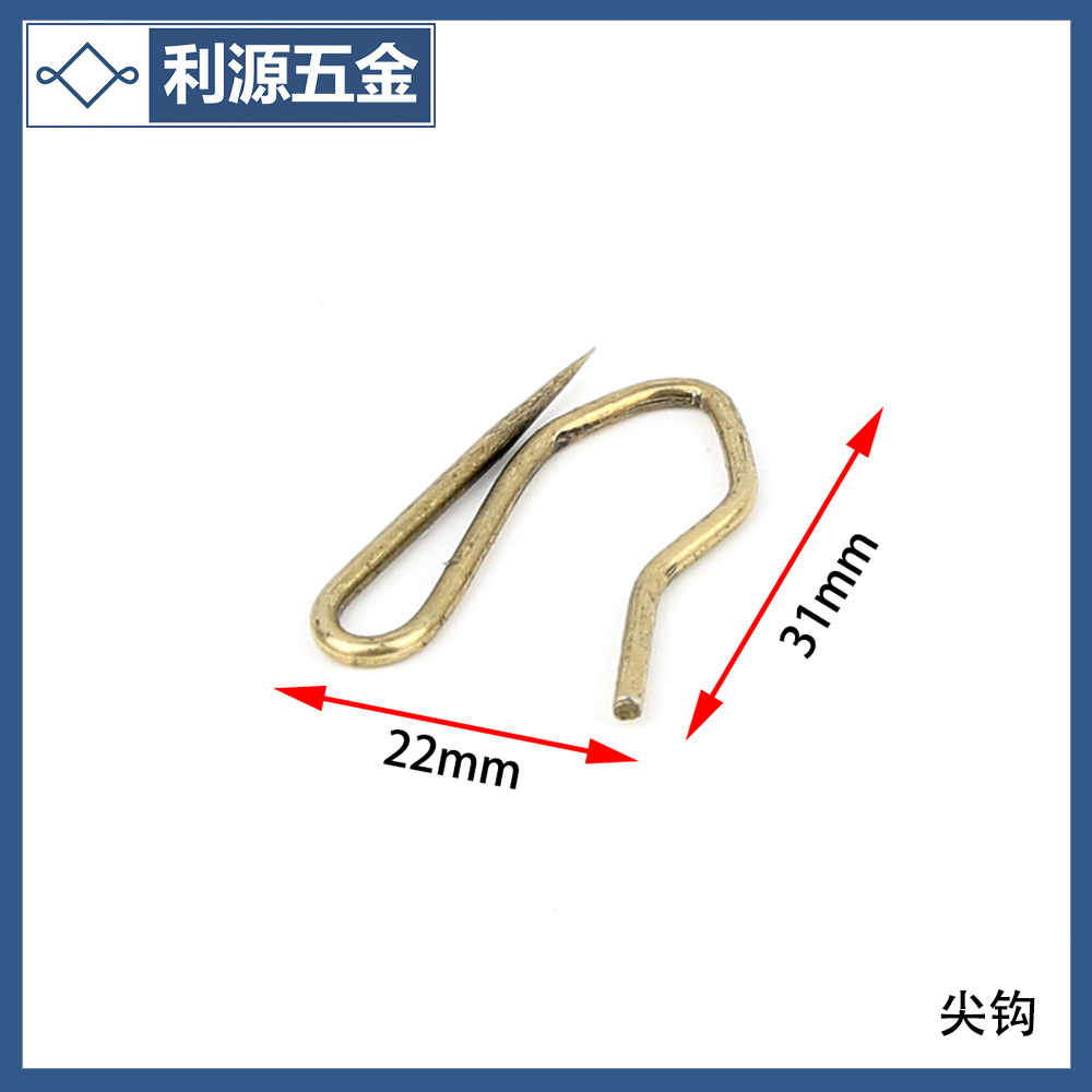 源头厂家 居家窗帘吊环 铁环 带尖钩 窗帘铁片圈带耳圈 挂环