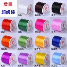 �F؛0.3*1mm 0.5*1mm��ɫ���X�z�� �ֹ����z����ˇƷ�X�������X��