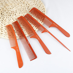 原廠直供電木梳防靜電造型工具梳黃色平頭梳耐高溫進口電木發梳