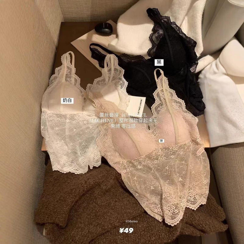 Metwo Inner Lace Layered Camisole with Coaster Palace Style Lace Vest Original Quality