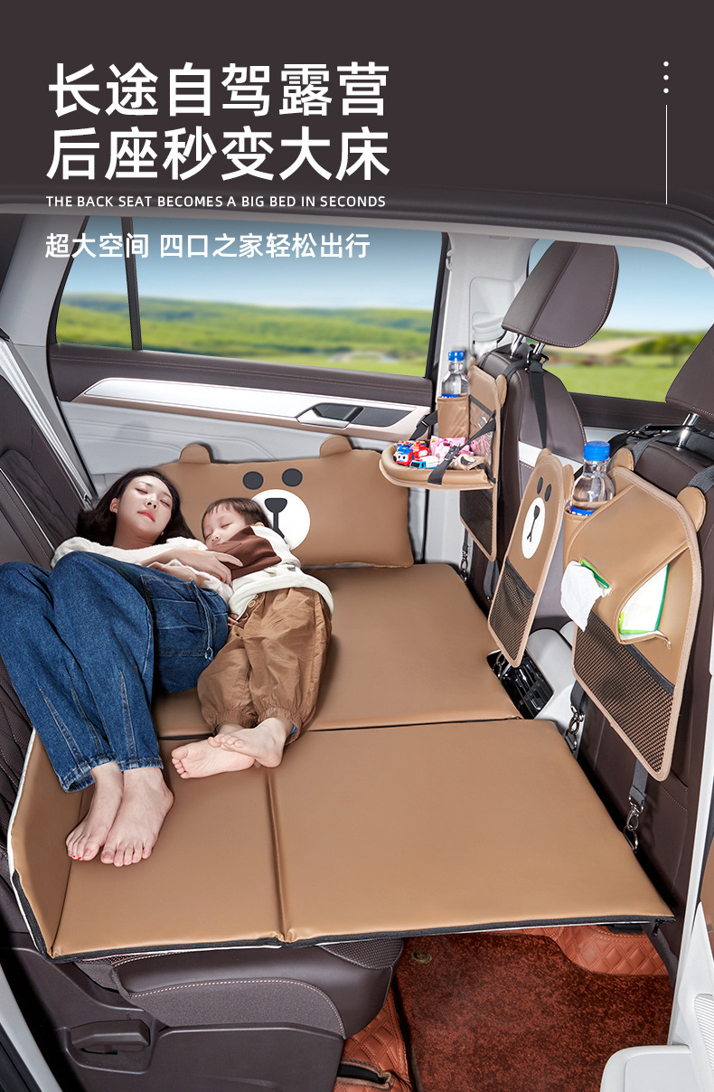 Car Rear Seat Travel Mattress, Foldable Car Sleeping Pad, Car Air Mattress, Universal for Sedans and Suvs, Direct from Manufacturer
