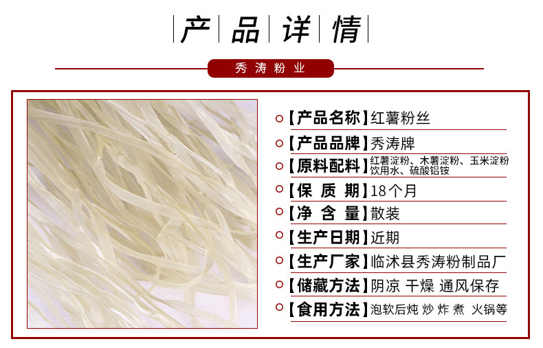 O1CN01C8vqJp2H8bMxJbrkC_!!9563