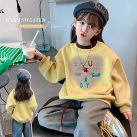 女童拼接甜系圆领卫衣中大童字母时尚卡通风春秋新款长袖套头衫潮