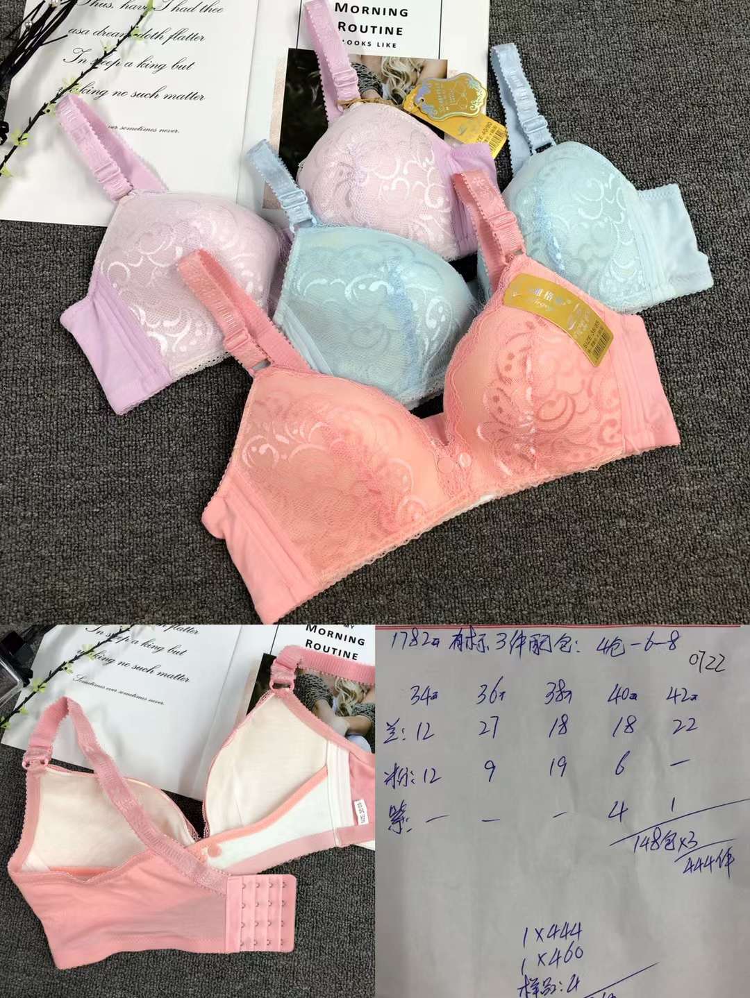 La hebilla delantera de las mujeres embarazadas sujetador de enfermería sin costuras de enfermería empuja hacia arriba anti-flacidez sujetador de taza grande ropa interior de enfermería taza delgada