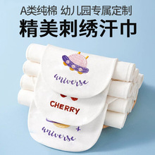 ��ͯ�̽������׃��@ӡ���֋냺�����팚���������������|͸��