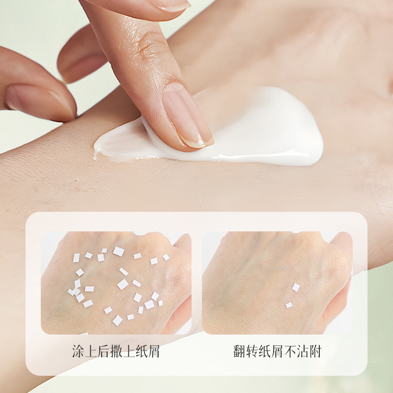 容倾城玻色因抗皱护手霜保湿补水滋润护手霜|undefined