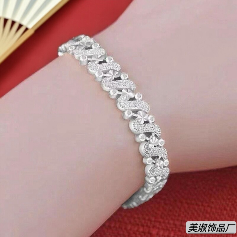 Today’S [Big Bargain] Authentic Silver Bracelet for Women with Elegant Temperament Internet Celebrity S-Shaped Bracelet Valentine’S Day Gift