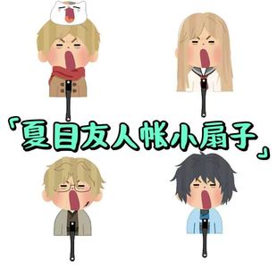 ��Ŀ���ˎ�С������߅��Ŀ�F־�Y���ձ�С�˿�ͨ����չ�ļ��֓u��