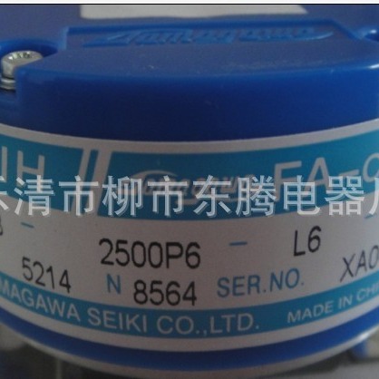 现货供应全新48-2500P8-L6-5V电机编码器48-2500P6-L6-5V