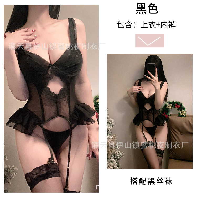블랙 + 사이즈 4 블랙 스타킹