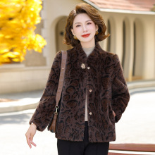 妈妈秋冬高档皮草外套女2025新款小个子中年女士显瘦仿水貂绒大衣