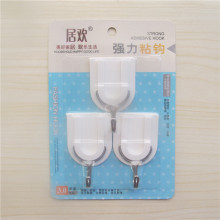 白色粘胶挂钩超市2元店饰品粘钩门后墙壁免钉23456只u型塑料挂钩
