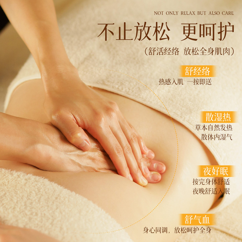 身体按摩油橄榄玫瑰开背推拿刮痧通经络美容院专用按摩油厂家批发|undefined