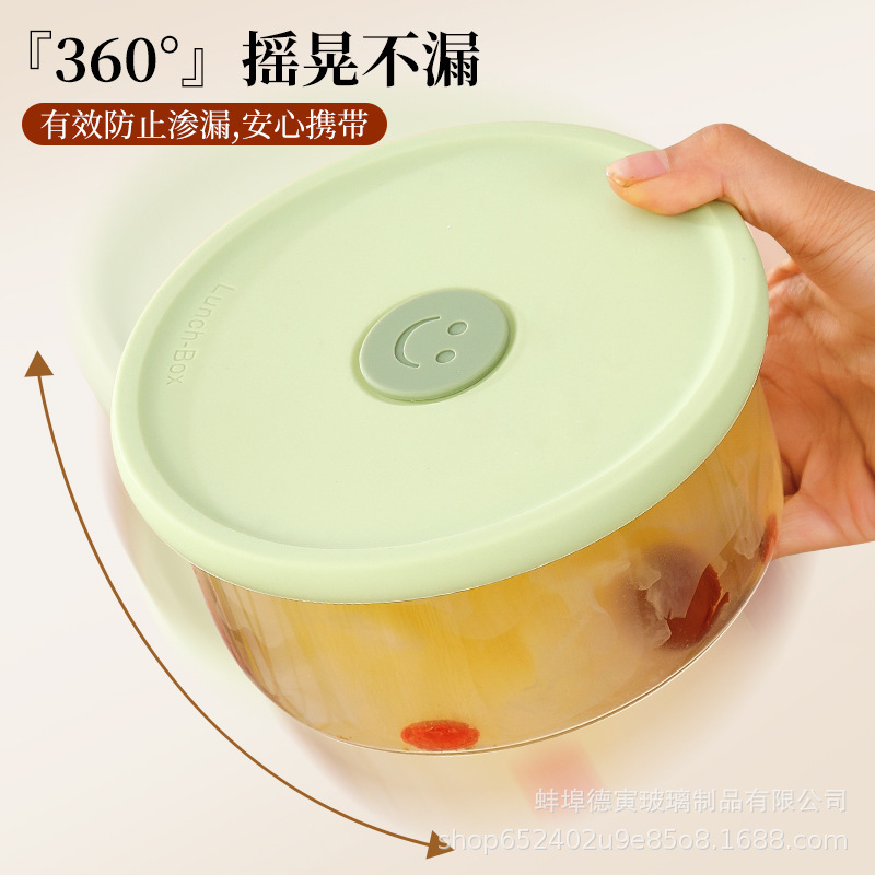 圆形玻璃保鲜盒大容量密封碗保鲜盒耐热微波炉加热保鲜收纳泡面盒|undefined