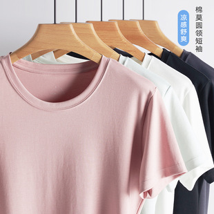 �ӹ�����OEMŮ�L�q��Ī�����A�I���e����ӆ����ˬ���e���sT��Ů��