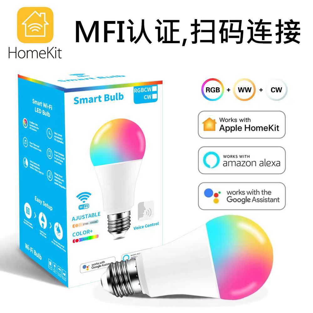 Bombilla WiFi inteligente Bola de voz de control remoto Apple Homekit conexión directa RGBCWAPP oscurecimiento de Color de mezcla E27