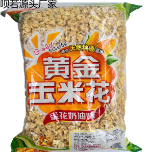 5���S�����׻���������ζ�S�𶹱��׻����׶�250g�W�t��ʳ���l