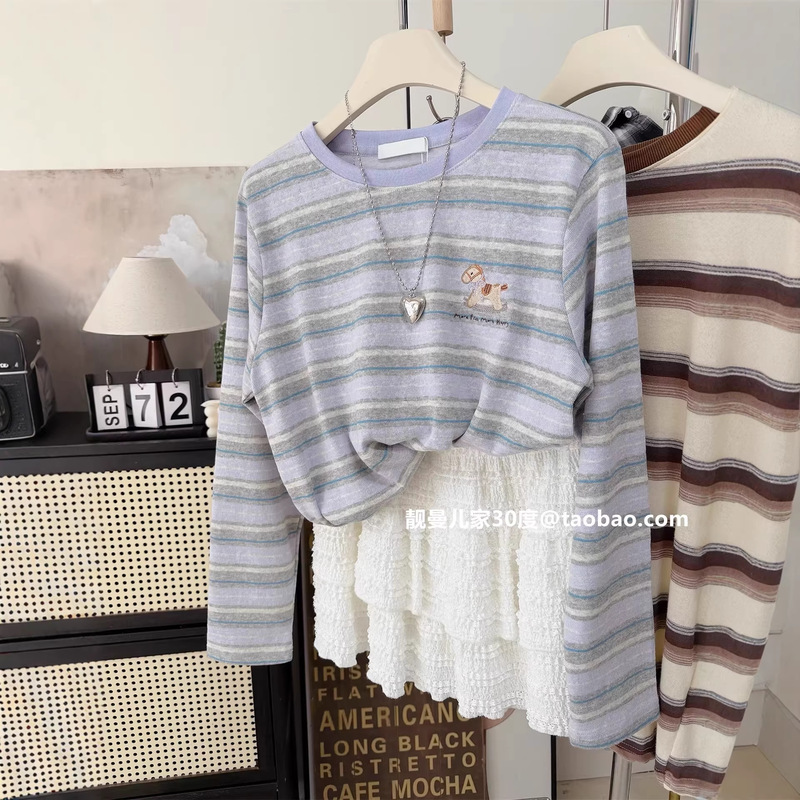 Gentle Fragrance Purple~ Striped Long Sleeve T-Shirt for Women, Spring Loose Fit Versatile Slimming Embroidered Horse Design Base Shirt Top