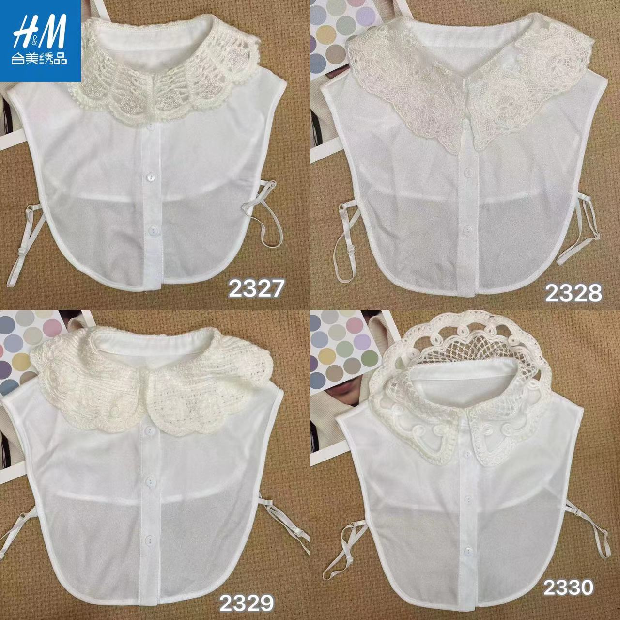 假领子女毛线领子百搭蕾丝衣领新款衬衫毛衣时尚打底装饰春秋冬季