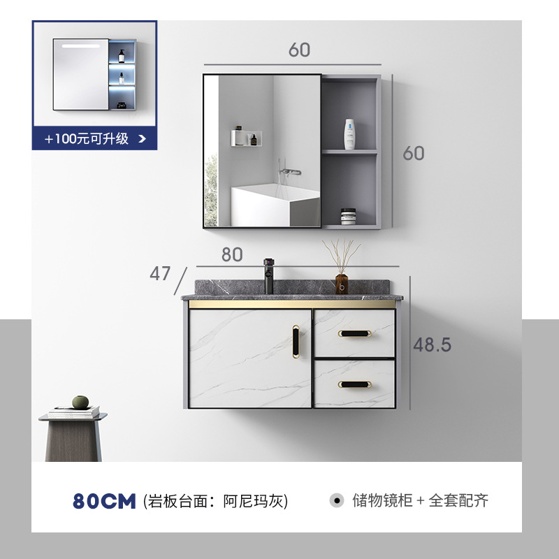 Blanco 80 doble bombeo con placa de roca cruzada + grifo + espejo gabinete