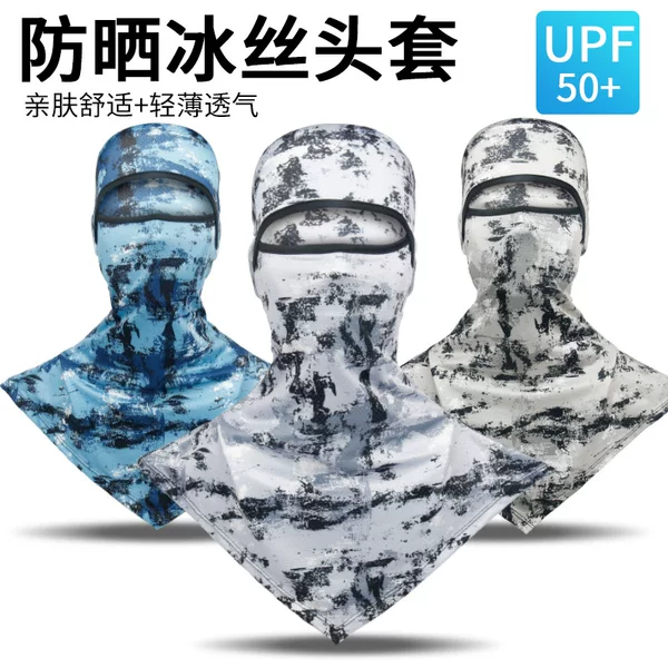 Camouflage Hood Hat for Outdoor Fishing and Cycling, Sun Protection, Breathable, Quick-Drying, Helmet Liner, Cross-Border Hot Sale