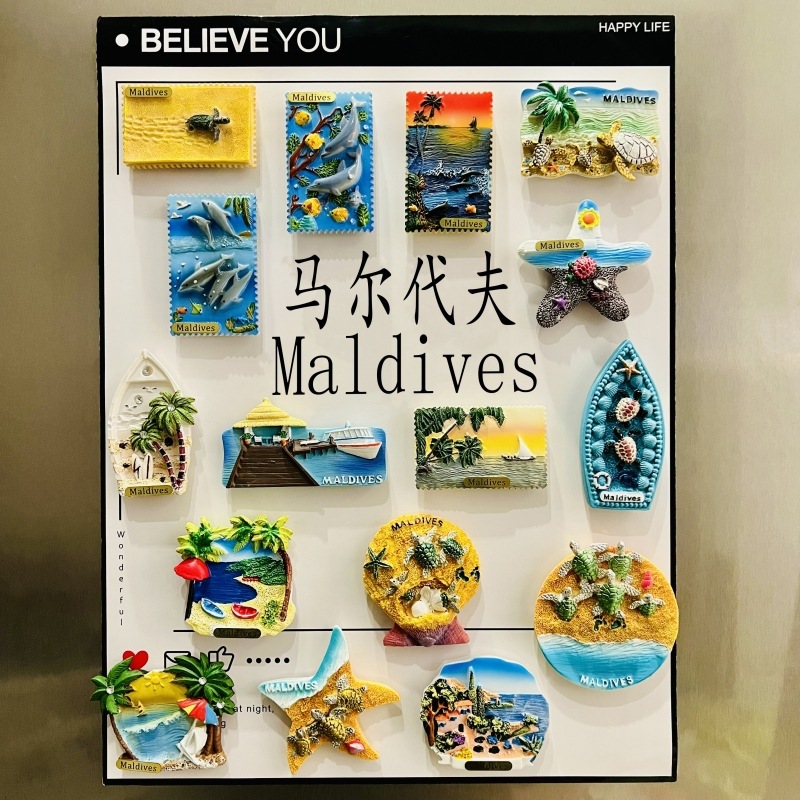 马尔代夫奥静岛马累双鱼岛旅游纪念创意立体海洋风礼品冰箱贴磁铁