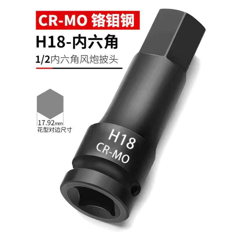 H18