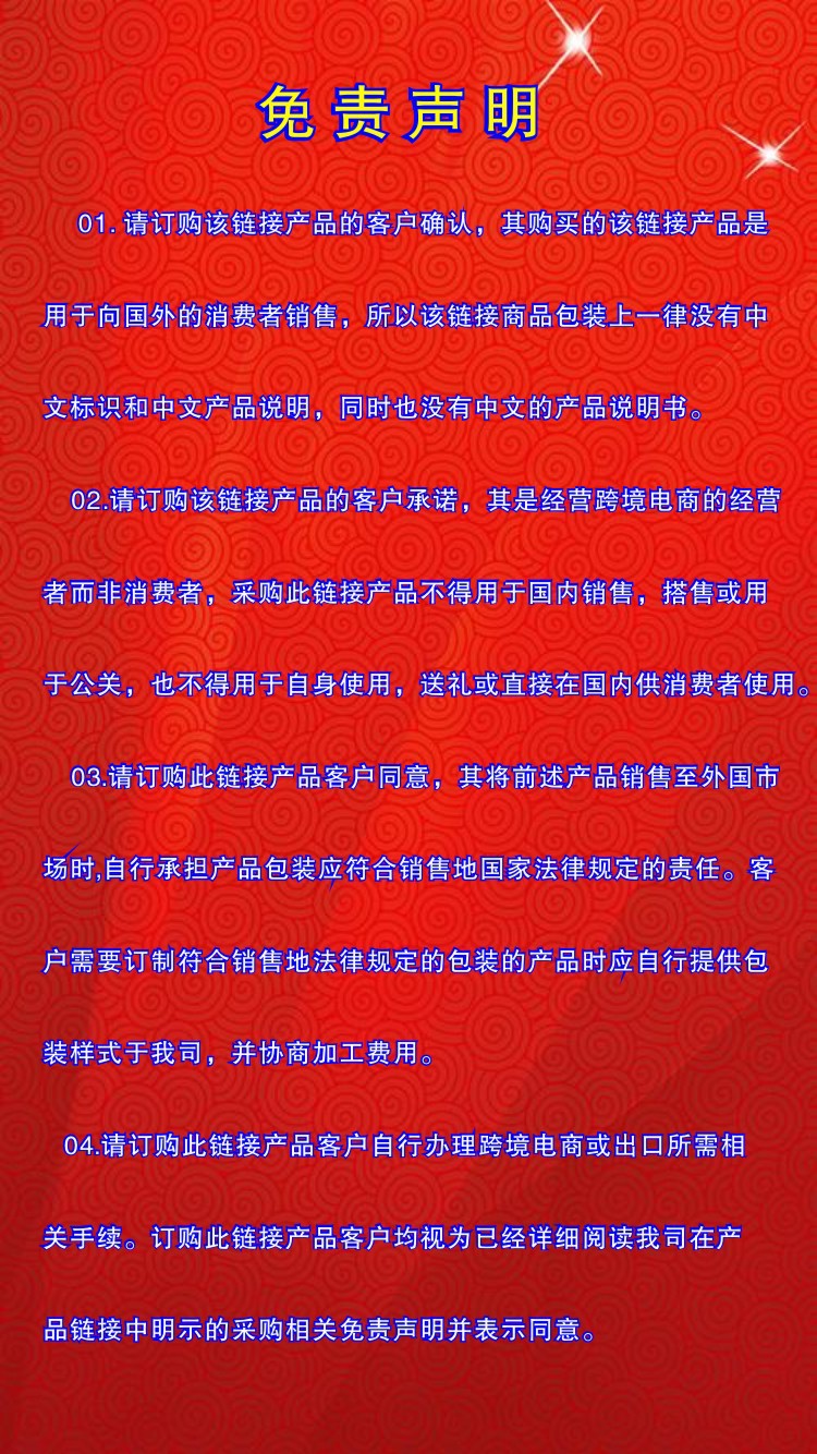 bdc8e267f8c19d3498dff74448251c