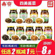 �P���خa����̲����������u��ƿ�b�����С�����S��ʲ�\��