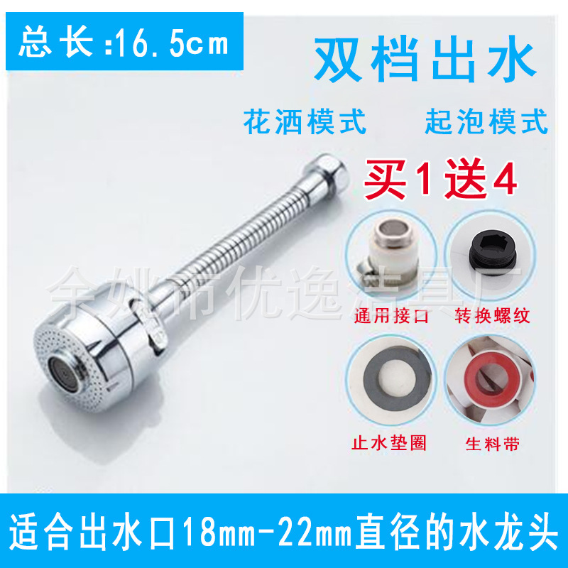 9274556295_1857415535