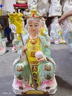 �S��ֱ�N18���ϼԪ���۹�����o����ĸ�o��ĸ�o�O��ĸ̩ɽ����