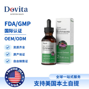 Dovita��������ƷԴ�^���S���F�����ߵ΄�O EM���ӹ��N �ƶ� ��
