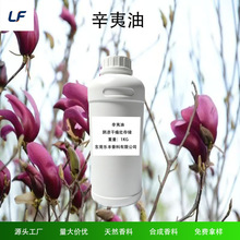 ��Ȼ����ͨ�Ǿ������������ľ���������ȡ����Ȼֲ�ﾫ�Ͷ��ƏS��