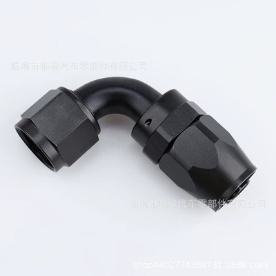 Soyutma sisteminin digər hissələri rotating oil hose connector, detachable - an4-90-degrees