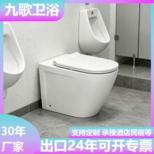 �¿��렝ʽ����RͰ���QǶ�밵�bˮ������������ֱ�_С����������