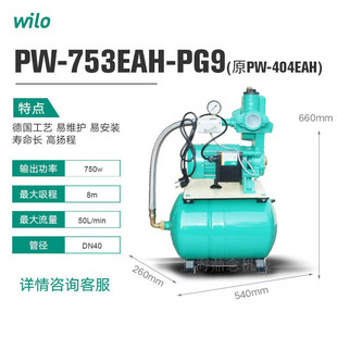 ����PW����̫���ˮ����ˮ�������ԁ�ˮ�ܵ�ѭ�h�������¾�ˮ��ˮ