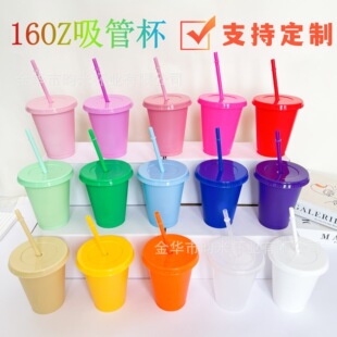 ���R�d16OZ��ɫ���ܱ�475ML�Ό�PP���ϱ��ǹ�ɫ��ϱ�ˮ����logo