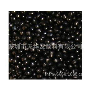 深圳珠三角供应免喷涂效果黑色高光黑色母 仿 镜面效果 品牌进口