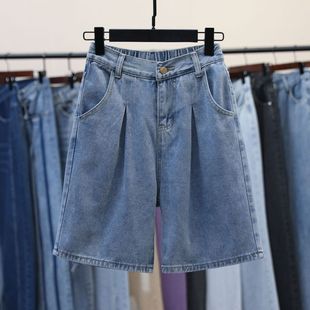 Women's 2025 Plus Size Five-Point Jeans for Fat Women, Straight Half-Elastic Waist, Loose Plus Fat Hot Pants, Factory Direct Delivery