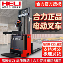 ����늄Ӳ�܇�ٷ�1.6/2��Һ�������Ѹ�܇�бP�bж܇���\�Ѷ��P܇