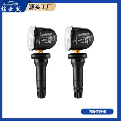 Suitable for H6F7H9 Great Wall Harvard Series Tire Pressure Monitoring Sensor Oe:3641100Xkr02A Lifesaving (Tire pressure monitoring system) - oe3641100xkr02a-great-wallhaval-series-built-in