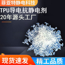 ���Sֱ�NTPU��늄����o늄�TPU���o�6-9�η�TPU