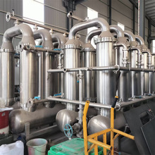 出售不锈钢过滤分离设备 二手陶瓷膜过滤器 多种型号过滤设备